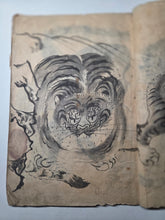 Load image into Gallery viewer, Tora no Irasuto (Tiger Illustrations), Circa 1820-1870 (Late Edo to Early Meiji Period). Manuscript Sketchbook of Various Tigers and Several Other Animals, Likely Used in School. Dozens of Sumi-E Ink Wash Paintings