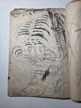 Load image into Gallery viewer, Tora no Irasuto (Tiger Illustrations), Circa 1820-1870 (Late Edo to Early Meiji Period). Manuscript Sketchbook of Various Tigers and Several Other Animals, Likely Used in School. Dozens of Sumi-E Ink Wash Paintings