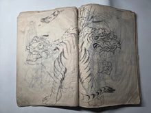 Load image into Gallery viewer, Tora no Irasuto (Tiger Illustrations), Circa 1820-1870 (Late Edo to Early Meiji Period). Manuscript Sketchbook of Various Tigers and Several Other Animals, Likely Used in School. Dozens of Sumi-E Ink Wash Paintings