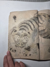 Load image into Gallery viewer, Tora no Irasuto (Tiger Illustrations), Circa 1820-1870 (Late Edo to Early Meiji Period). Manuscript Sketchbook of Various Tigers and Several Other Animals, Likely Used in School. Dozens of Sumi-E Ink Wash Paintings