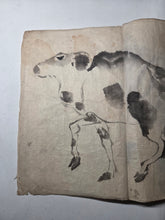 Load image into Gallery viewer, Tora no Irasuto (Tiger Illustrations), Circa 1820-1870 (Late Edo to Early Meiji Period). Manuscript Sketchbook of Various Tigers and Several Other Animals, Likely Used in School. Dozens of Sumi-E Ink Wash Paintings