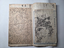 Load image into Gallery viewer, Ochibashu (Fallen Leaves Collection), Circa 1870-1890 (Meiji Period). Illustrated Manuscript of 52 Pages of Paintings, Sketches, and Drawings of Flowers and Other Figures, Some Copied from Earlier Examples, Pasted Over an Existing Manuscript