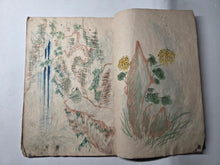 Load image into Gallery viewer, Shasei-Cho (Drawing Book), Circa 1860-1890 (Late Edo to Meiji Period). Hand Colored Manuscript Sketchbook with Dozens of Paintings and Sketches, including Courtesans and Noblewomen, and a Yurei. Possibly for Craft Projects
