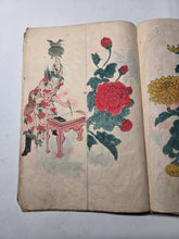 Load image into Gallery viewer, Shasei-Cho (Drawing Book), Circa 1860-1890 (Late Edo to Meiji Period). Hand Colored Manuscript Sketchbook with Dozens of Paintings and Sketches, including Courtesans and Noblewomen, and a Yurei. Possibly for Craft Projects