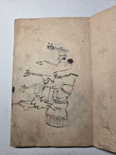 Load image into Gallery viewer, Shasei-Cho (Drawing Book), Circa 1860-1890 (Late Edo to Meiji Period). Hand Colored Manuscript Sketchbook with Dozens of Paintings and Sketches, Possibly for Craft Projects