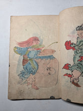 Load image into Gallery viewer, Shasei-Cho (Drawing Book), Circa 1860-1890 (Late Edo to Meiji Period). Hand Colored Manuscript Sketchbook with Dozens of Paintings and Sketches, Possibly for Craft Projects