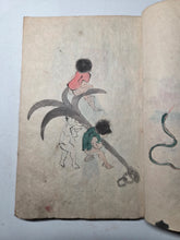 Load image into Gallery viewer, Shasei-Cho (Drawing Book), Circa 1860-1890 (Late Edo to Meiji Period). Hand Colored Manuscript Sketchbook with Dozens of Paintings and Sketches, Possibly for Craft Projects