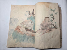 Load image into Gallery viewer, Shasei-Cho (Drawing Book), Circa 1860-1890 (Late Edo to Meiji Period). Hand Colored Manuscript Sketchbook with Dozens of Paintings and Sketches, Possibly for Craft Projects