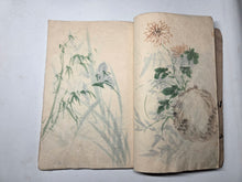 Load image into Gallery viewer, Shasei-Cho (Drawing Book), Circa 1860-1890 (Late Edo to Meiji Period). Hand Colored Manuscript Sketchbook with Dozens of Paintings and Sketches, Possibly for Craft Projects