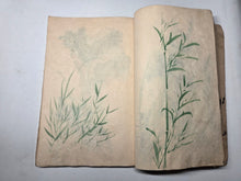 Load image into Gallery viewer, Shasei-Cho (Drawing Book), Circa 1860-1890 (Late Edo to Meiji Period). Hand Colored Manuscript Sketchbook with Dozens of Paintings and Sketches, Possibly for Craft Projects