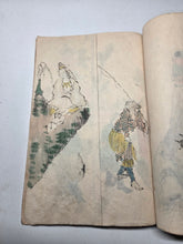 Load image into Gallery viewer, Shasei-Cho (Drawing Book), Circa 1860-1890 (Late Edo to Meiji Period). Hand Colored Manuscript Sketchbook with Dozens of Paintings and Sketches, Possibly for Craft Projects
