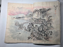 Load image into Gallery viewer, Sansui Gashū (Landscape Art Collection), Circa 1800-1850 (Late Edo Period). Illustrated Manuscript With 90 Pages of Sumi-E Ink Wash and Color Paintings, Copying Techniques of Artist Schools from Japan and the Southern School of Chinese Painting