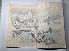 Load image into Gallery viewer, Sansui Gashū (Landscape Art Collection), Circa 1800-1850 (Late Edo Period). Illustrated Manuscript With 90 Pages of Sumi-E Ink Wash and Color Paintings, Copying Techniques of Artist Schools from Japan and the Southern School of Chinese Painting