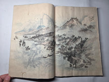 Load image into Gallery viewer, Sansui Gashū (Landscape Art Collection), Circa 1800-1850 (Late Edo Period). Illustrated Manuscript With 90 Pages of Sumi-E Ink Wash and Color Paintings, Copying Techniques of Artist Schools from Japan and the Southern School of Chinese Painting