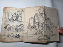 Load image into Gallery viewer, Illustrated Japanese Manuscript of Landscapes and Zen Rock Gardening, With Dozens of Illustrations, 19th Century. 60 Pages of Ink Wash Illustrations