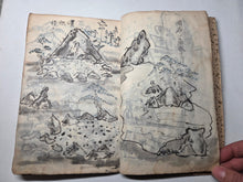 Load image into Gallery viewer, Illustrated Japanese Manuscript of Landscapes and Zen Rock Gardening, With Dozens of Illustrations, 19th Century. 60 Pages of Ink Wash Illustrations