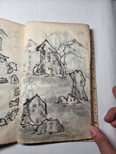 Load image into Gallery viewer, Illustrated Japanese Manuscript of Landscapes and Zen Rock Gardening, With Dozens of Illustrations, 19th Century. 60 Pages of Ink Wash Illustrations