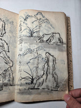 Load image into Gallery viewer, Illustrated Japanese Manuscript of Landscapes and Zen Rock Gardening, With Dozens of Illustrations, 19th Century. 60 Pages of Ink Wash Illustrations