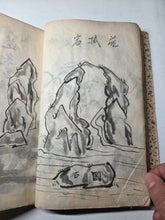 Load image into Gallery viewer, Illustrated Japanese Manuscript of Landscapes and Zen Rock Gardening, With Dozens of Illustrations, 19th Century. 60 Pages of Ink Wash Illustrations