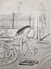 Load image into Gallery viewer, Yūjo Eika Shū bìng Zuga. A Collection of Courtesan Poems and Illustrations, 1890. Illustrated Manuscript of Courtesan Poetry, containing Eguchi, the tragedy of Oe Sadaki and Princess Rikiju, and Yujoki. Beautifully Illustrated by Hand