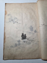 Load image into Gallery viewer, Japanese Manuscript Sketchbook of Various Plants, Ceramics, and Birds, With One Full-Page Illustration of a Bonsai, 19th Century. 27 Pages of Pen and Ink Illustrations. Likely for Crafts
