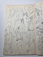 Load image into Gallery viewer, Gongjing Sanbao (Respect for the Three Treasures), Circa 1900-1950. Manuscript on The Three Treasures of Buddhism, with Illustrations