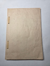 Load image into Gallery viewer, Gongjing Sanbao (Respect for the Three Treasures), Circa 1900-1950. Manuscript on The Three Treasures of Buddhism, with Illustrations