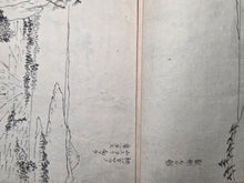 Load image into Gallery viewer, Kamakura Jitsu-zu zakki (Ten Maps and Miscellaneous Notes of Kamakura), Circa 1860-1890. An Illustrated Manuscript of the City of Kamakura, with 14 Pages of Beautiful Ink and Pen Landscapes