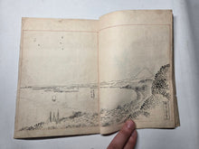 Load image into Gallery viewer, Kamakura Jitsu-zu zakki (Ten Maps and Miscellaneous Notes of Kamakura), Circa 1860-1890. An Illustrated Manuscript of the City of Kamakura, with 14 Pages of Beautiful Ink and Pen Landscapes