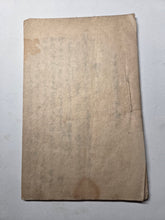 Load image into Gallery viewer, Ise Monogatari ōshi Hiketsu (The Secret of Ise Monogatari), Circa 1750-1850. An Unknown Manuscript Commentary on the Ise Monogatari
