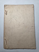 Load image into Gallery viewer, Gi bu Chū Son Shi (Sun Tzu Annotated by Cao Cao), Circa 1775-1850. Manuscript Edition of Cao Cao’s Commentary on Sun Tzu’s Art of War, First of Two or Three Volumes