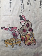 Load image into Gallery viewer, Kyōka Eiri Hyakunin Isshu (The Kyoka Illustrated Hyakunin Isshu). Circa 1770-1800. A Manuscript Edition of this Comical Twist on the Classical Poetry Anthology, With 43 Pages of Hand Colored Illustrations
