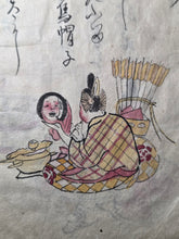 Load image into Gallery viewer, Kyōka Eiri Hyakunin Isshu (The Kyoka Illustrated Hyakunin Isshu). Circa 1770-1800. A Manuscript Edition of this Comical Twist on the Classical Poetry Anthology, With 43 Pages of Hand Colored Illustrations