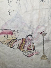 Load image into Gallery viewer, Kyōka Eiri Hyakunin Isshu (The Kyoka Illustrated Hyakunin Isshu). Circa 1770-1800. A Manuscript Edition of this Comical Twist on the Classical Poetry Anthology, With 43 Pages of Hand Colored Illustrations