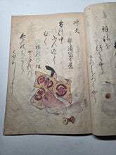 Load image into Gallery viewer, Kyōka Eiri Hyakunin Isshu (The Kyoka Illustrated Hyakunin Isshu). Circa 1770-1800. A Manuscript Edition of this Comical Twist on the Classical Poetry Anthology, With 43 Pages of Hand Colored Illustrations