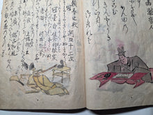 Load image into Gallery viewer, Kyōka Eiri Hyakunin Isshu (The Kyoka Illustrated Hyakunin Isshu). Circa 1770-1800. A Manuscript Edition of this Comical Twist on the Classical Poetry Anthology, With 43 Pages of Hand Colored Illustrations