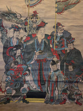 Load image into Gallery viewer, Gozu Tenno and the Eight Gods of the Year, Circa 1700-1800. A Mid to Late Edo Period Honji Suijaku Painting of Toshitokujin, the New Year’s God