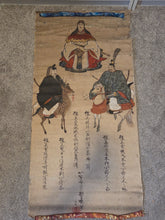 Load image into Gallery viewer, Sanja Takusen (The Oracles of the Three Shrines), Circa 1840-1860. An Uncommon Shinto-Buddhist Painting Depicting the Medieval Virtues of Honesty, Pureness of Mind, and Compassion