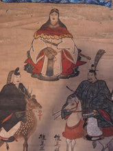 Load image into Gallery viewer, Sanja Takusen (The Oracles of the Three Shrines), Circa 1840-1860. An Uncommon Shinto-Buddhist Painting Depicting the Medieval Virtues of Honesty, Pureness of Mind, and Compassion