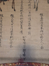 Load image into Gallery viewer, Sanja Takusen (The Oracles of the Three Shrines), Circa 1840-1860. An Uncommon Shinto-Buddhist Painting Depicting the Medieval Virtues of Honesty, Pureness of Mind, and Compassion