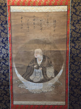 Load image into Gallery viewer, Saint Honen, Circa 1550-1650. An Uncommon, Detailed Painting of the Seventh Patriarch of the Shinshu Tradition, With the Three-Leaf Hollyhock Crest of the Tokugawa Clan