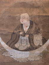 Load image into Gallery viewer, Saint Honen, Circa 1550-1650. An Uncommon, Detailed Painting of the Seventh Patriarch of the Shinshu Tradition, With the Three-Leaf Hollyhock Crest of the Tokugawa Clan