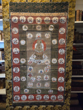 Load image into Gallery viewer, Shingon Hoshi Mandara (The Shingon School Star Mandala), Circa 1500-1600. An Extraordinarily Rare Astrology Painting, used in Shingon and Tendai Rituals to Prevent Disasters and Fortune Telling, With 57 Small Medallion Paintings