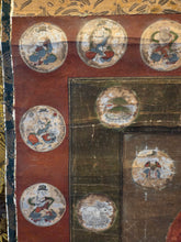 Load image into Gallery viewer, Shingon Hoshi Mandara (The Shingon School Star Mandala), Circa 1500-1600. An Extraordinarily Rare Astrology Painting, used in Shingon and Tendai Rituals to Prevent Disasters and Fortune Telling, With 57 Small Medallion Paintings