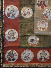 Load image into Gallery viewer, Shingon Hoshi Mandara (The Shingon School Star Mandala), Circa 1500-1600. An Extraordinarily Rare Astrology Painting, used in Shingon and Tendai Rituals to Prevent Disasters and Fortune Telling, With 57 Small Medallion Paintings