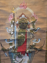 Load image into Gallery viewer, Shōmen-Kongō (Blue-Faced Vajra-Yakṣa), and the Three Wise Monkeys, Circa 1603-1868. An Edo Period Koshin Painting of the Eastern Rakshasa Lord