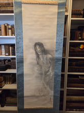 Load image into Gallery viewer, A Dishevelled and Ghostly Yurei Standing atop Flames, Circa 1830-1870. A Yurei-zu Silk Painting of an Undead Spirit, Likely an Onryo. Previously Owned by Former Class A War Criminal Sasakawa Ryoichi