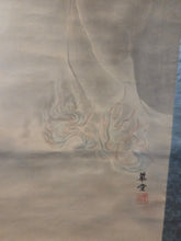 Load image into Gallery viewer, A Dishevelled and Ghostly Yurei Standing atop Flames, Circa 1830-1870. A Yurei-zu Silk Painting of an Undead Spirit, Likely an Onryo. Previously Owned by Former Class A War Criminal Sasakawa Ryoichi