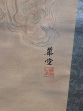 Load image into Gallery viewer, A Dishevelled and Ghostly Yurei Standing atop Flames, Circa 1830-1870. A Yurei-zu Silk Painting of an Undead Spirit, Likely an Onryo. Previously Owned by Former Class A War Criminal Sasakawa Ryoichi