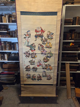 Load image into Gallery viewer, The Twenty-Four Generals of Takeda Shingen, Circa 1850-1900. Silk Painting of Takeda Shingen and His Most Trusted Companions
